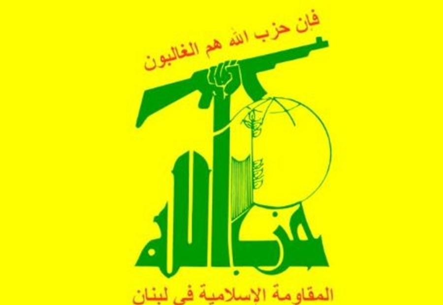 بالصورة: نائب حزب الله يقاوم من ماليزيا!