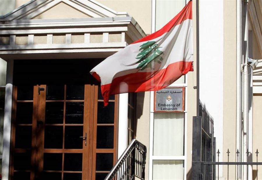 عملية إختلاس داخل سفارة لبنان في أوكرانيا... و"القضاء" يُحقّق
