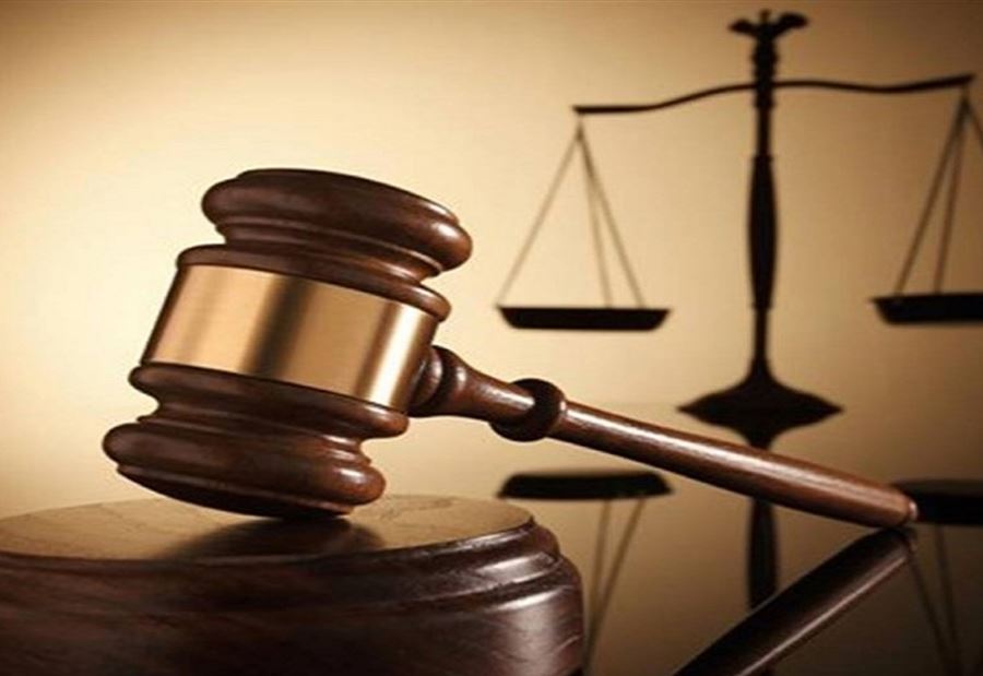 القاضية عون ادعت على 3 أشخاص بجرم "المراباة"