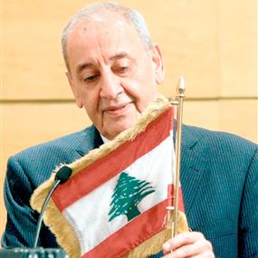 بري: الأوضاع الاقتصادية خطيرة