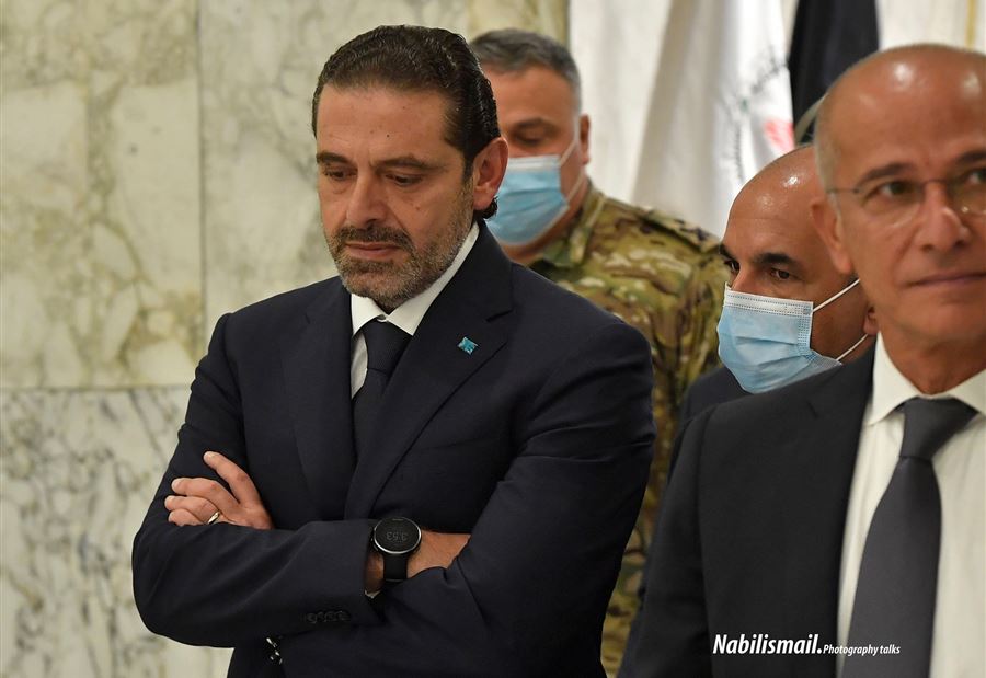 هل يرضخ الحريري اليوم؟