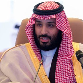 بعد قرار الملك... بيان جديد من محمد بن سلمان
