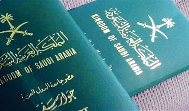 ما هي الدول التي تحظر السعودية على مواطنيها السفر إليها؟