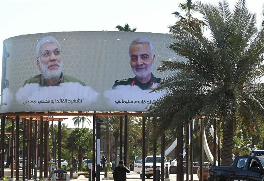 "العالم بدون هذا الشخص سيكون أكثر أماناً"