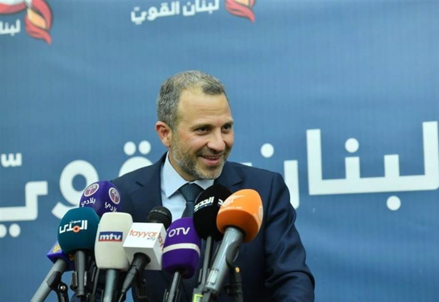 باسيل عن "الاموال المنهوبة"... "لاقونا على مجلس النواب" باسيل عن "الاموال المنهوبة"... "لاقونا على مجلس النواب"