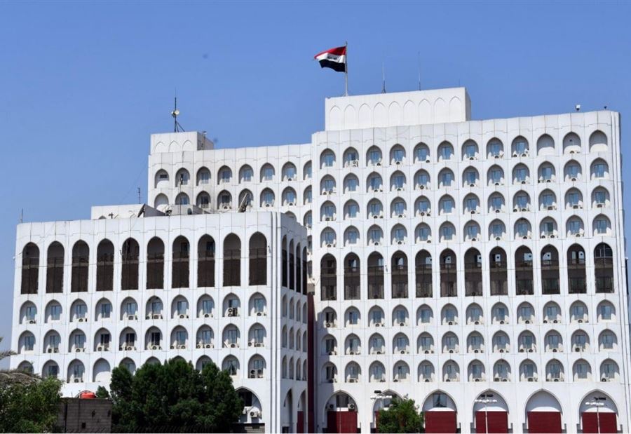 "الخارجية العراقية" تُسلم القائم بالأعمال الإيراني "مذكرة احتجاج"!