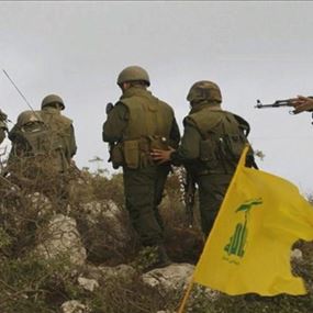 تصنيف أميركي لـ 5 جماعات بينها حزب الله وعقوبات قاسية