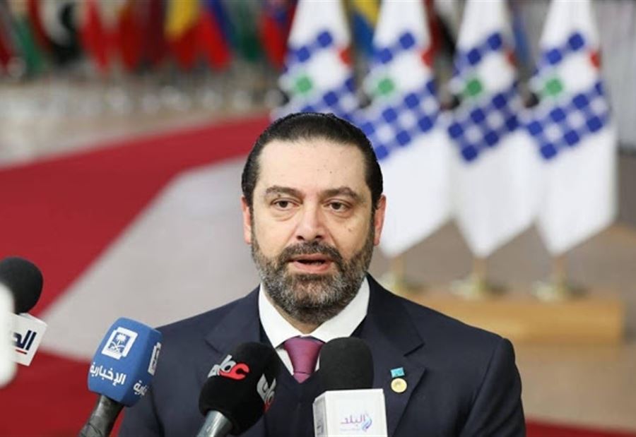 لا نية لدى الحريري للتصعيد 