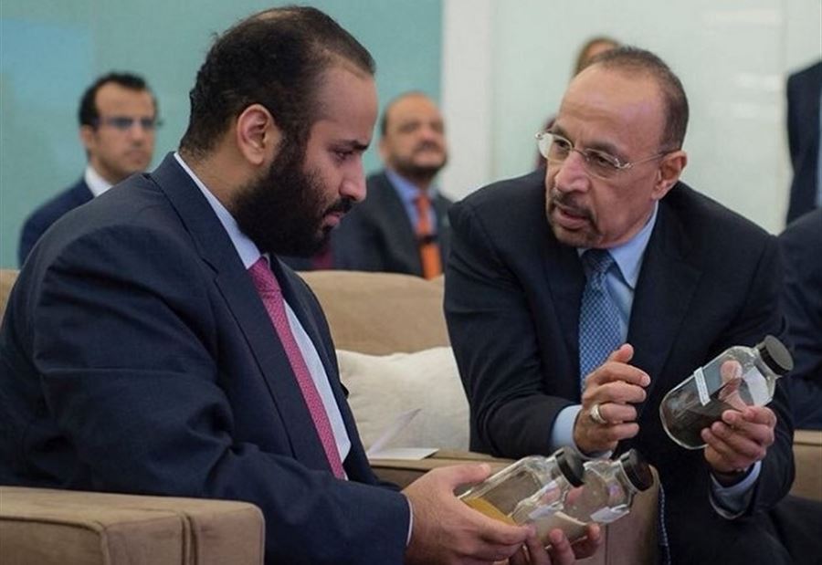 مجتهد: لهذا أقال بن سلمان الفالح من إدارة "أرامكو"