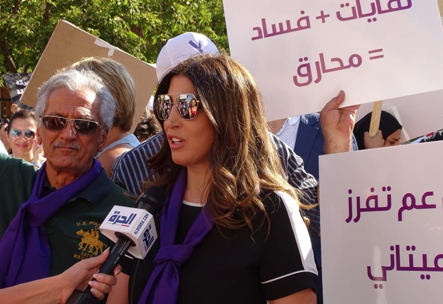 إطلالة منتظرة لعيد في "لبنان ينتفض"