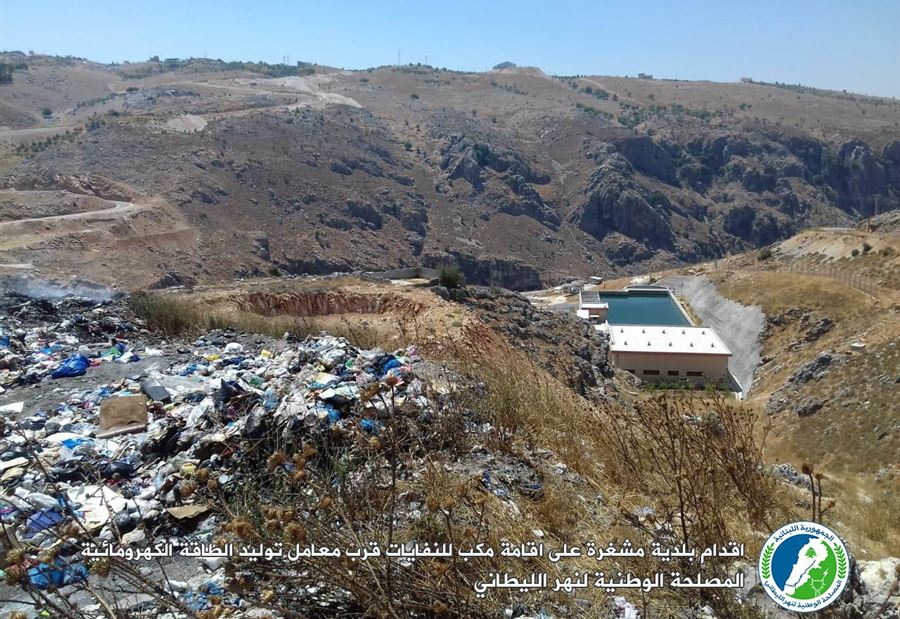 بالصور: شكوى لمصلحة الليطاني ضد بلدية مشغرة 