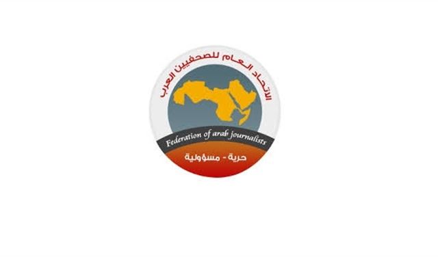 اتحاد الصحافيين العرب قلق من تسريح الصحافيين اللبنانيين  اتحاد الصحافيين العرب قلق من تسريح الصحافيين اللبنانيين