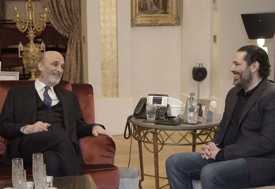 هذا ما كشفه نائب "القوات" عن العلاقة مع "المستقبل"
