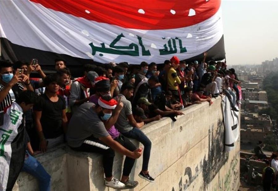 "ثورة تشرين"... العراقيون يحيون الذكرى الثانية 