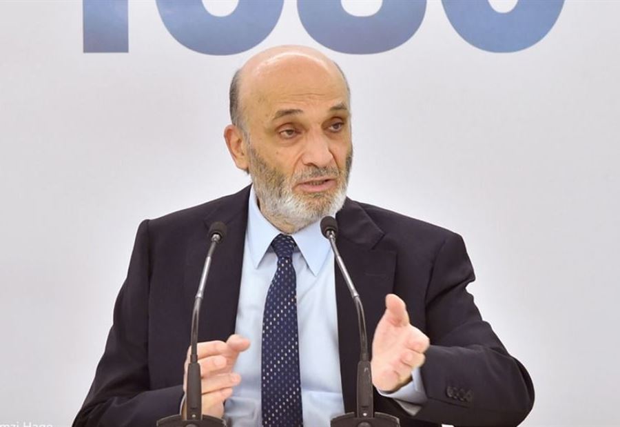 الأمور لم تنضج بعد... جعجع في عين التينة قريباً؟