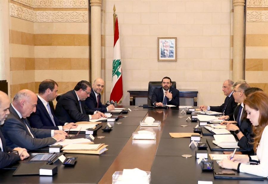 الحريري ترأس الاجتماع الاول للجنة الوزارية للتحوّل الرقمي