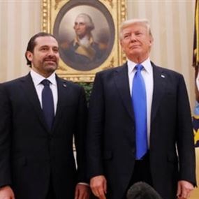 الحريري يبرق الى ترمب معزياً بماكين