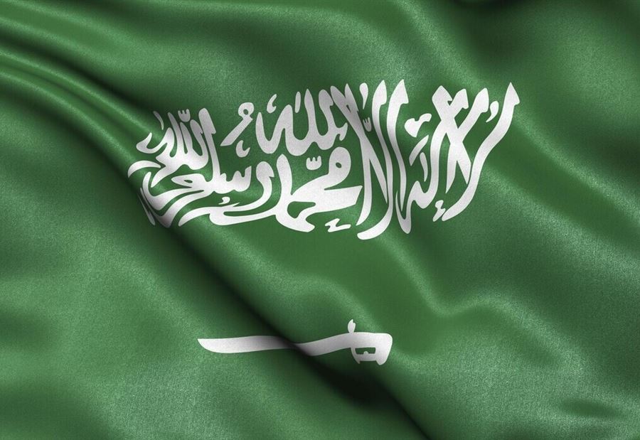 الديوان الملكي يُعلن وفاة أميرة سعودية