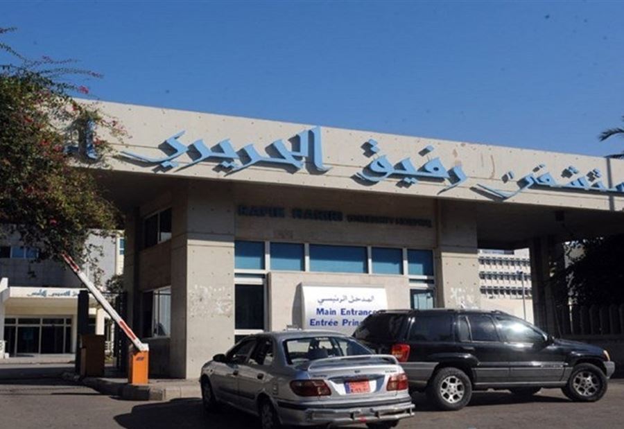 "كورونا"... ركاب "الطائرة الإيرانية" ينهون فترة "العزل"