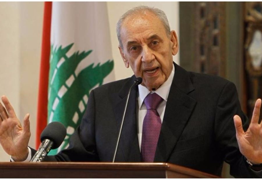 "بري يطلب أمرين"