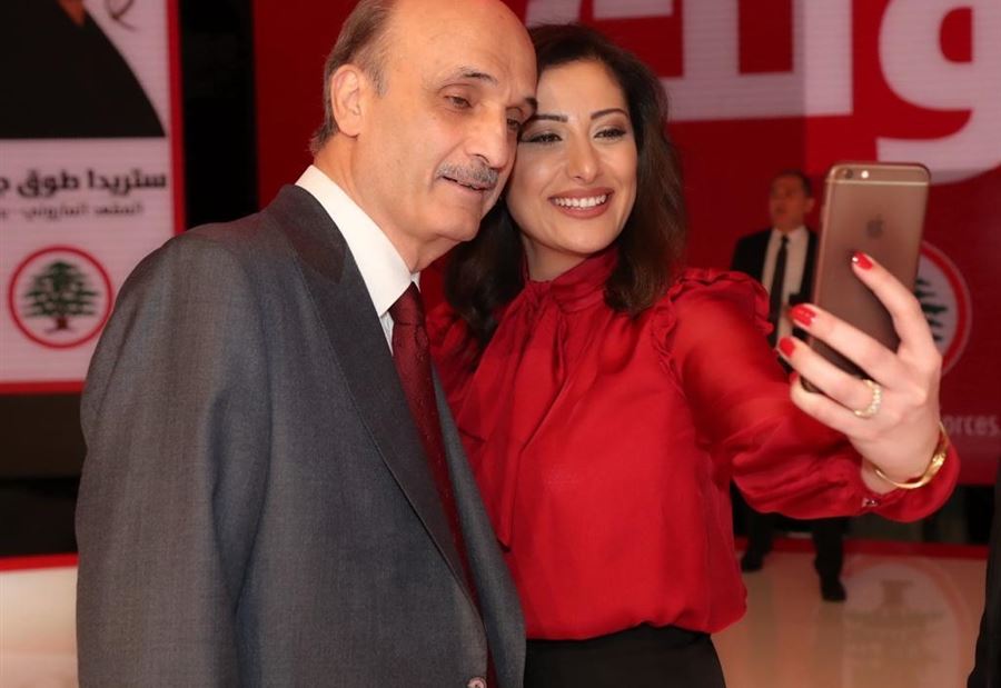 جعجع "مُنهك"... وقياديون: "وينك يا شانتال"!