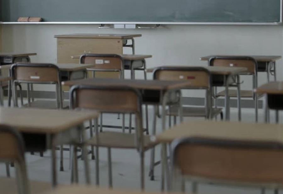 قرار للمدارس الكاثوليكية بشأن عطلة عيد الاستقلال