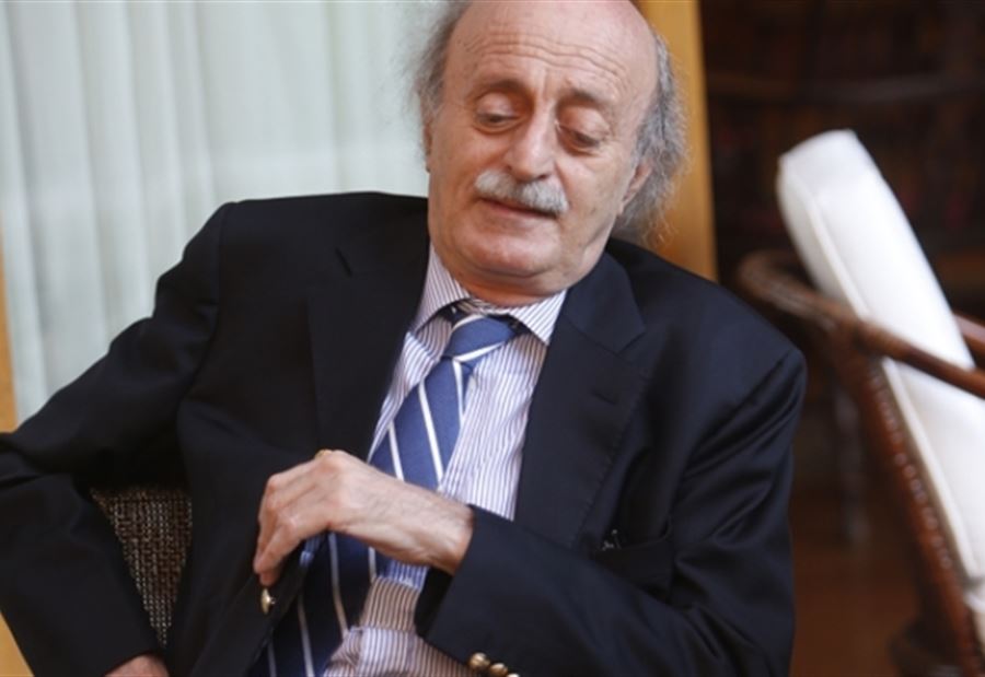 جنبلاط يغرّد عن مواجهة "نظام الإرهاب".. ثمّ يحذف!