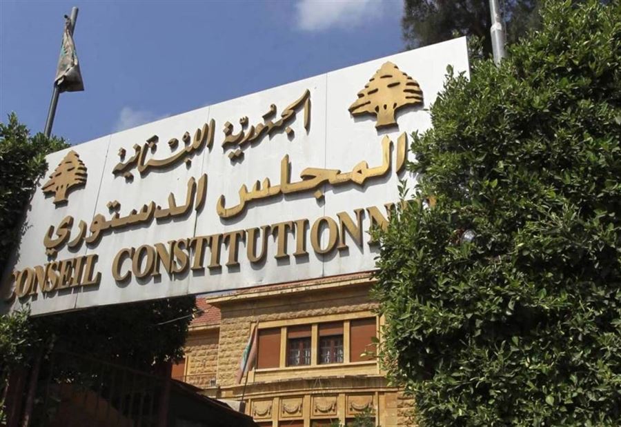 "الشطف" بدأ منذ 1999!