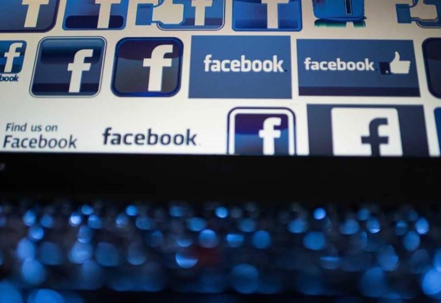 البرلمان البريطاني ينشر وثائق سرية "تفضح فيسبوك"