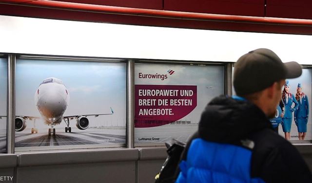 برلين.. إضراب موظفي مطارين يلغي عشرات الرحلات برلين.. إضراب موظفي مطارين يلغي عشرات الرحلات