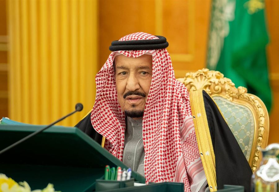 أمرٌ ملكي سعودي بإعفاء وإقالة مسؤولين أمرٌ ملكي سعودي بإعفاء وإقالة مسؤولين