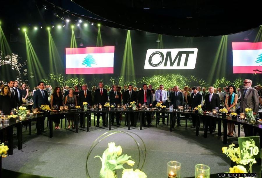 شركة OMT احتفلت بمرور 20 عاما على تأسيسها