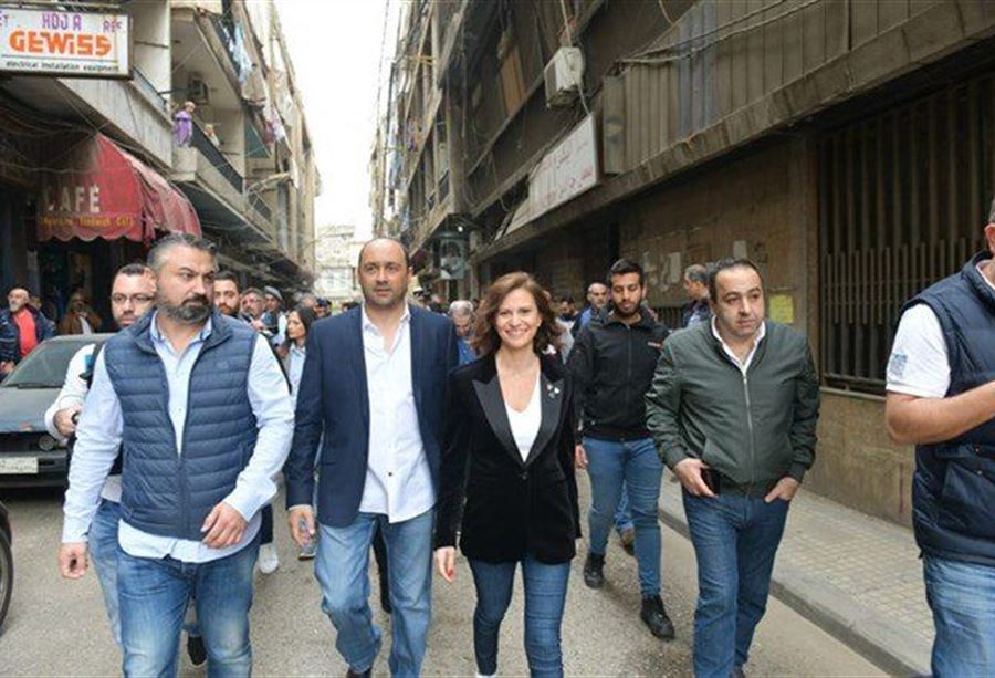 بستاني تطلق حملة إزالة التعديات عن الشبكة الكهربائية بستاني تطلق حملة إزالة التعديات عن الشبكة الكهربائية