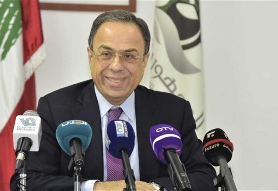 وزير الإقتصاد يعلن عن "خطوة جديدة في ​قطاع التأمين"
