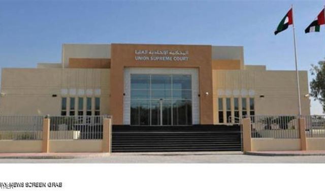 الإمارات.. حكم بالمؤبد في قضية "خلية حزب الله"