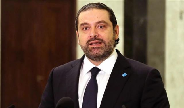 الحريري: قريبا ترفع دول خليجية حظر السفر إلى لبنان
