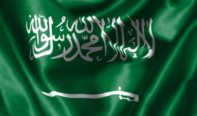 استياء سعودي