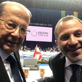 باسيل: مكمّلين وما في شي بيوقّفنا