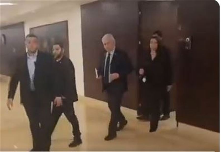 بالفيديو: صاروخٌ يمني يُخرِج نتنياهو من الكنيست 