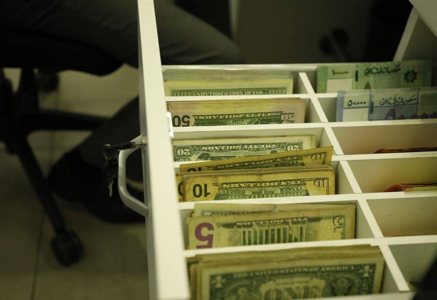 سعرُ دولار السوق السوداء اليوم السبت 