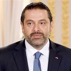 الحريري ينعي المحامي سكاكيني وحرمه