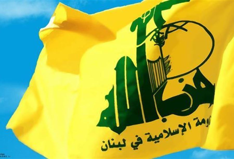 اعنف هجوم من "المستقبل" على حزب الله منذ التسوية الرئاسية
