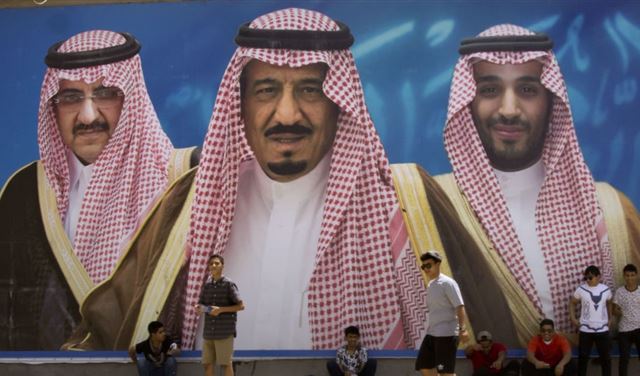 وكالة: لعبة العروش في الرياض.. انتهت!