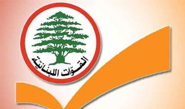 اشتعلت بين "التيار" و"القوات".. ما "خُفي"بدأ يظهر اشتعلت بين "التيار" و"القوات".. ما "خُفي"بدأ يظهر