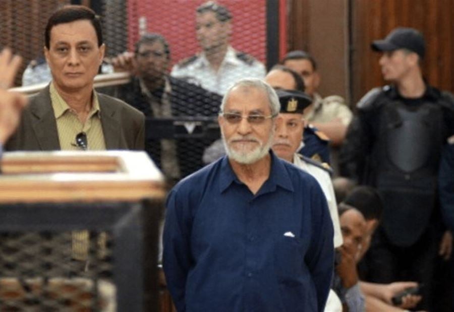مصر... المؤبد لمرشد الإخوان في قضية "البحر الأعظم"