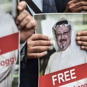 "بن سلمان يخفي كل من ساهم في قتل خاشقجي"