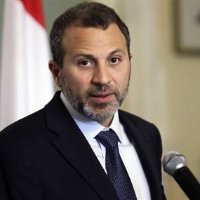 باسيل يفتتح السبت مؤتمر الطاقة الإغترابية الإقليمي الثالث 