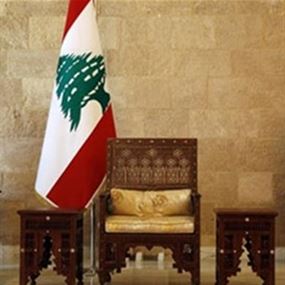 المزيد من التعقيد في الرئاسة