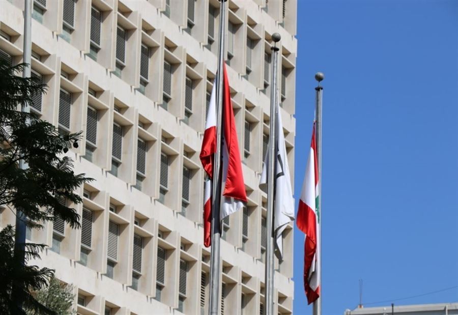 إليكُم سعر دولار "صيرفة" اليوم