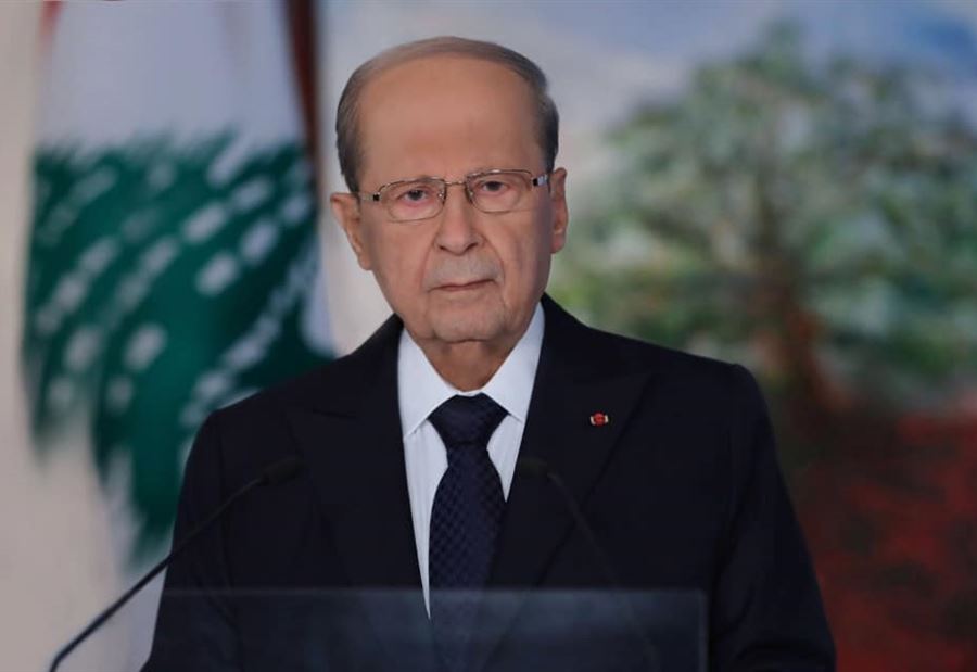 رسالةٌ من عون الى اللبنانيين غداً 